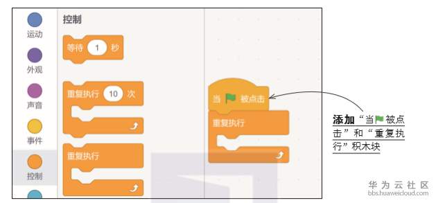 1576853885131692.png image.png