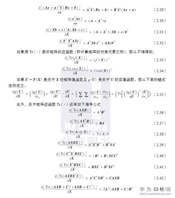 1559748429903651.png image.png