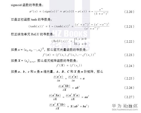 1559748396287705.png image.png