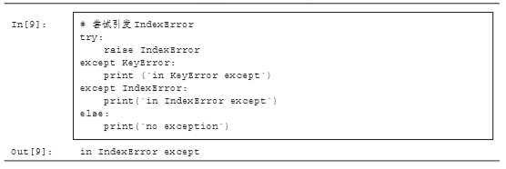 1563545595591315.png image.png