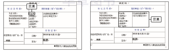 1576558065837451.png image.png