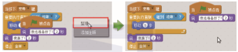 1575775044980148.png image.png