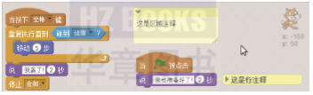 1575775050601699.png image.png