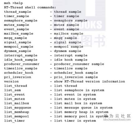 1574564292438092.png image.png