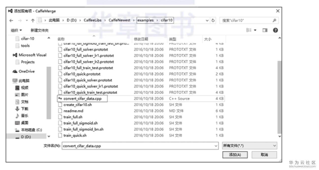 1559464199322961.png image.png
