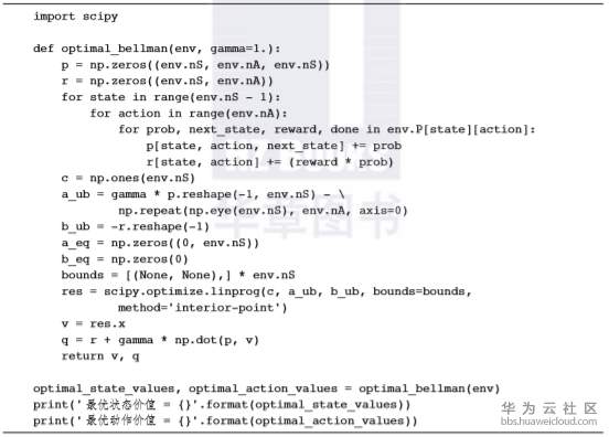 1573614728193044.png image.png