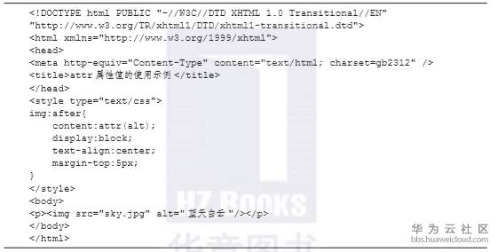 1574347452292071.png image.png