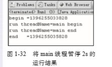 1581141647700755.png image.png