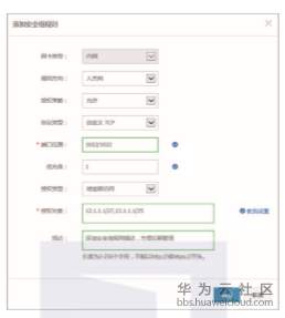 1573703181876031.png image.png