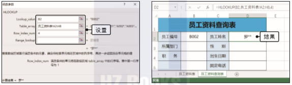 1581255447797464.png image.png