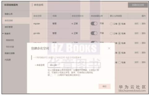 1582422185487708.png image.png