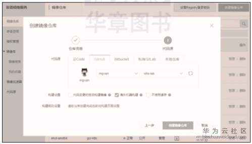 1582422219244614.png image.png