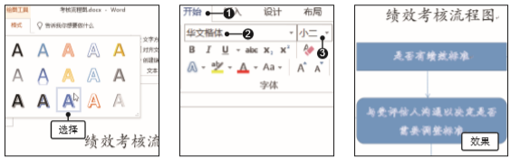 1581403228911310.png image.png