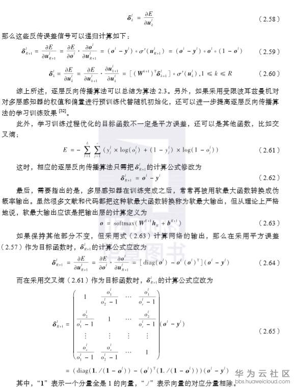 1559748846563652.png image.png