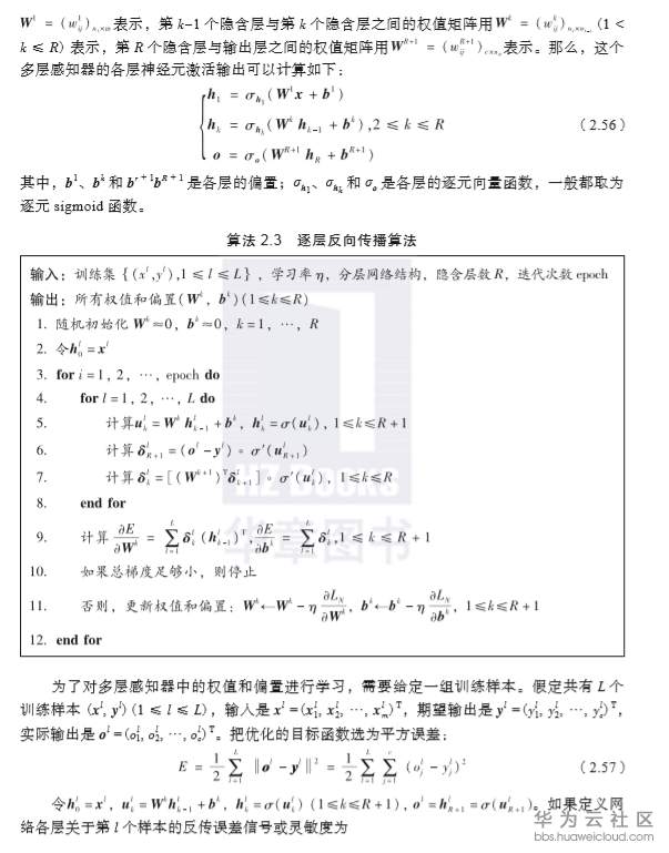 1559748829507817.png image.png