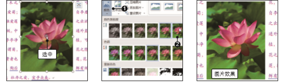 1581402285340299.png image.png