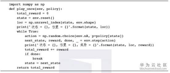 1573613645101426.png image.png