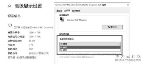 1576148299919057.png image.png