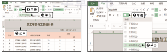 1581250742574621.png image.png