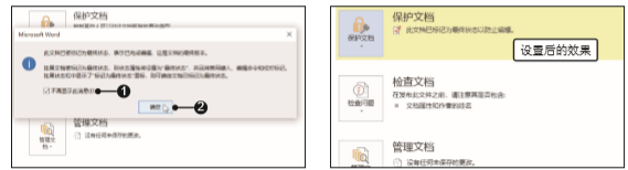 1581336388402276.png image.png