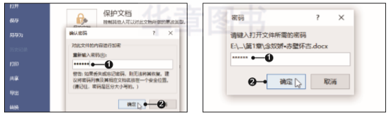 1581336435486646.png image.png