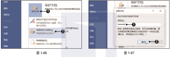 1581336444252112.png image.png