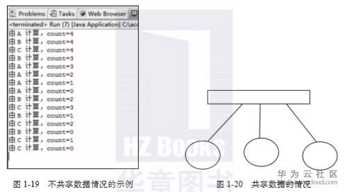1581140769232274.png image.png