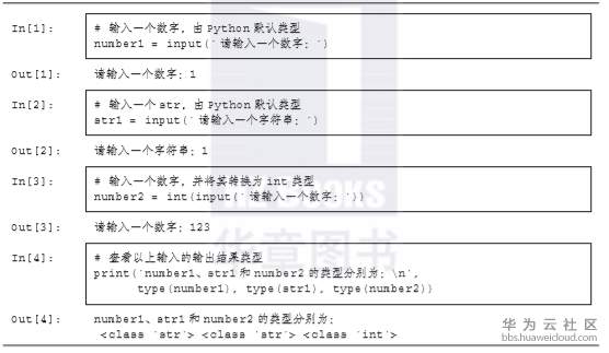 1563543409590143.png image.png