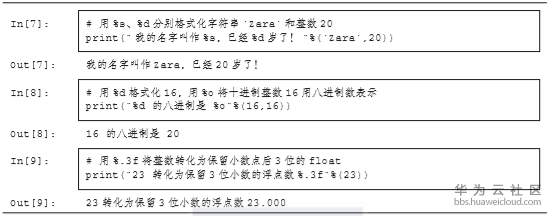 1563543462415491.png image.png