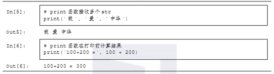 1563543429986190.png image.png