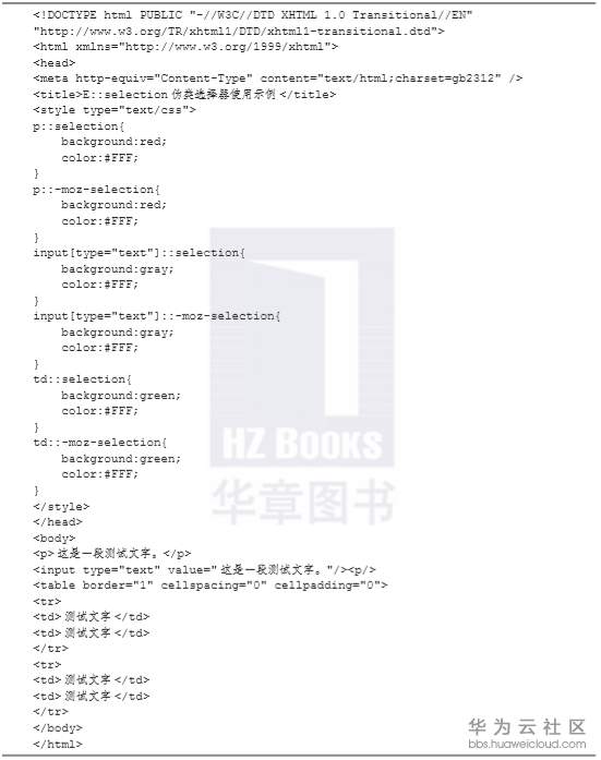 1574343825583732.png image.png