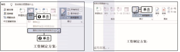 1576561509881112.png image.png