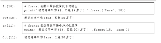 1563543494194685.png image.png