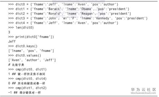 1581499264939911.png image.png