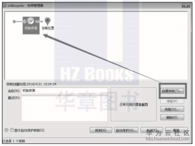 1573797262108575.png image.png