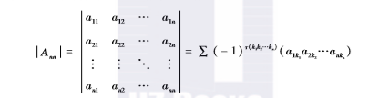 1582170245659522.png image.png