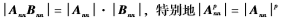 1582170259349366.png image.png