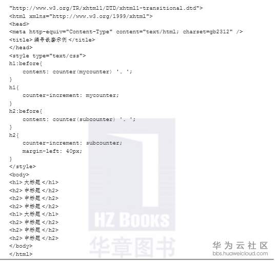 1574347917119023.png image.png