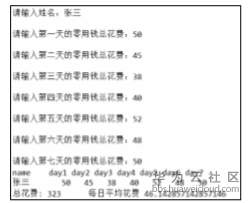 1581173891862906.png image.png