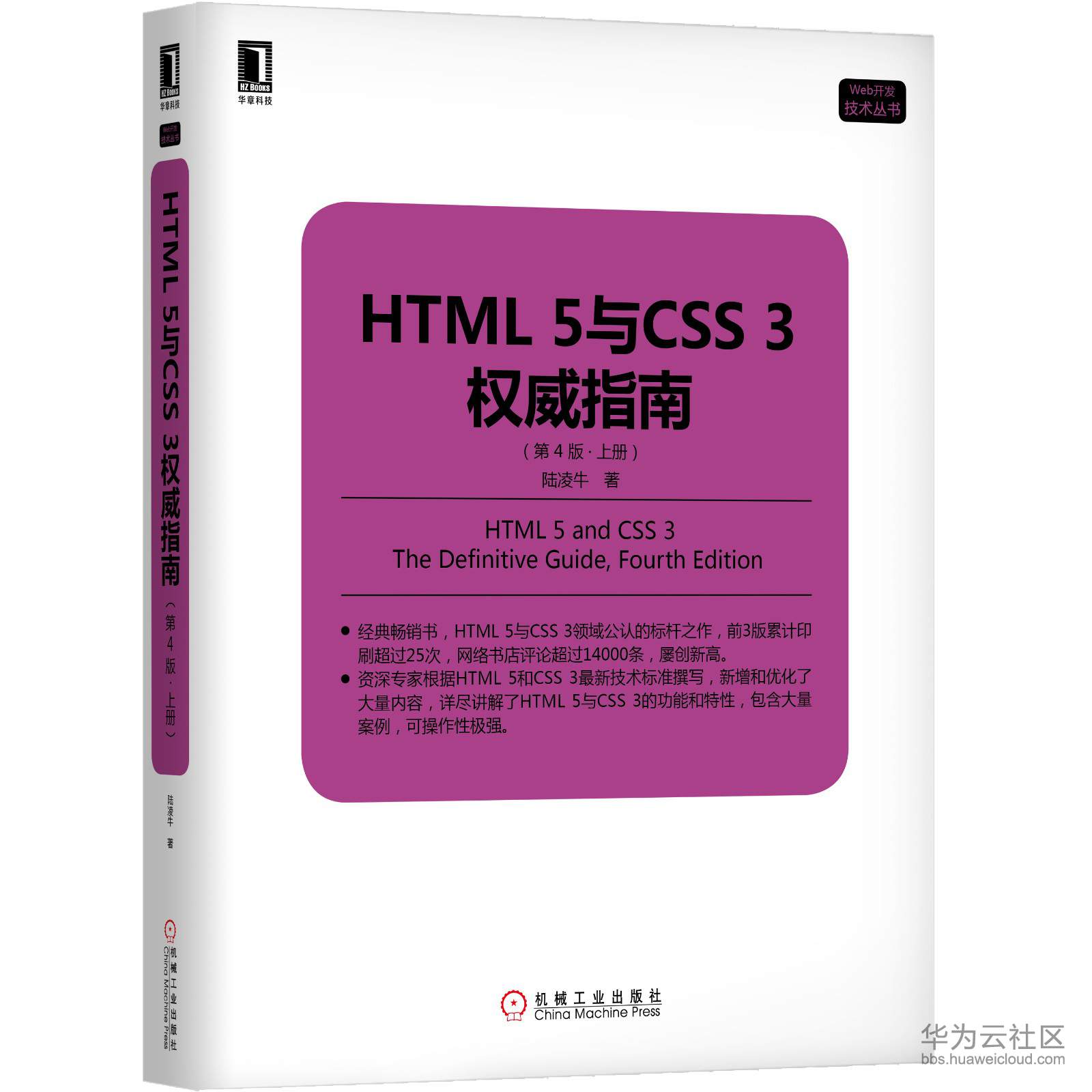 1574511932241543.jpg 1574511932241543.jpg