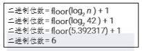 1575380346586067.png image.png