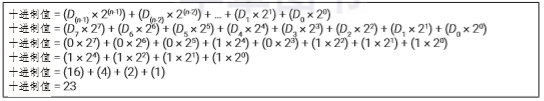 1575380321392051.png image.png