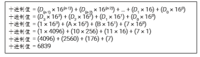 1575380394981548.png image.png