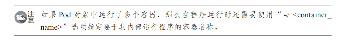 1559092158302348.png image.png