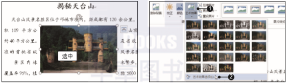 1581401891583824.png image.png