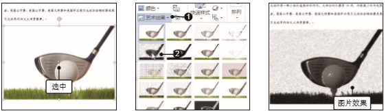 1581401838100367.png image.png