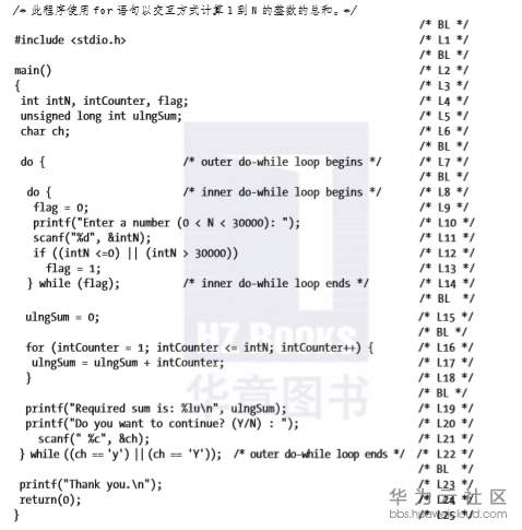 1581488074988925.png image.png