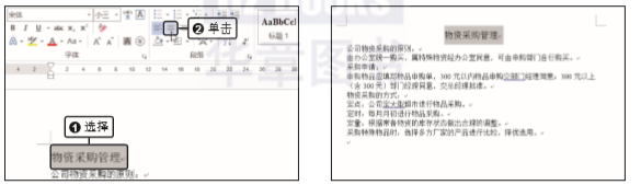 1576584324284227.png image.png