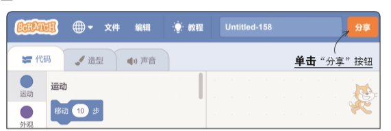 1576852751359197.png image.png