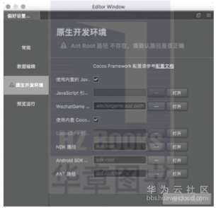 1582371752676422.png image.png